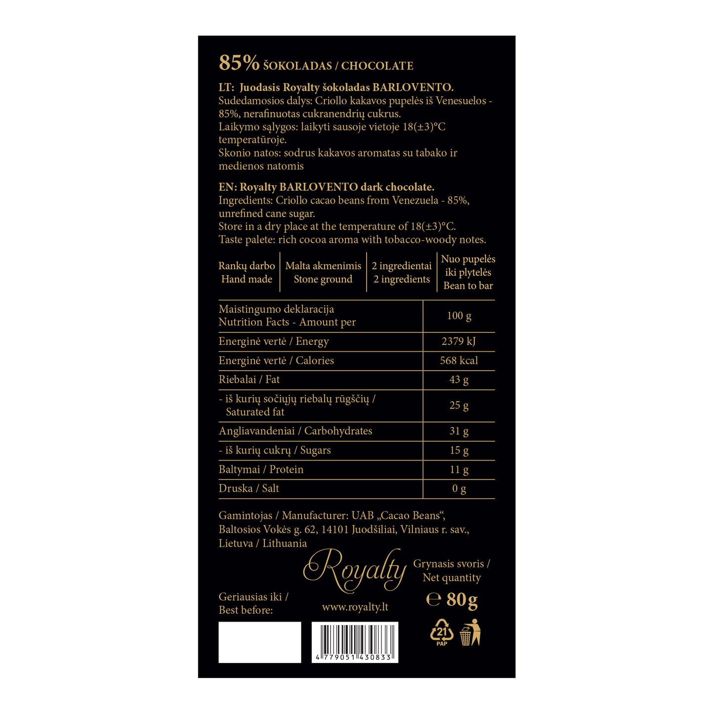 Criollo juodasis Royalty šokoladas Barlovento  85%